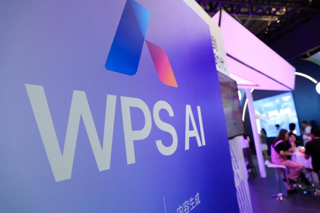 wps-1