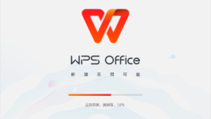 wps-25