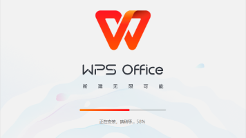 wps-25