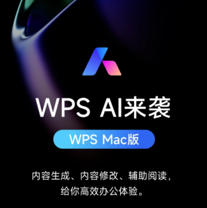 wps-28