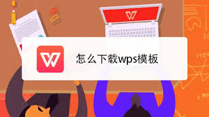 wps-33