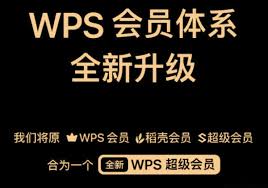 wps-49